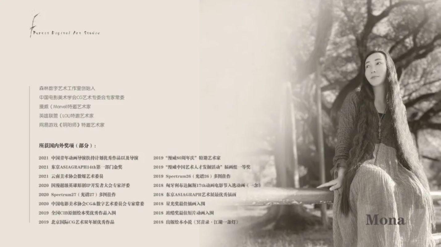 Art Sculpture Bingdi Lotus