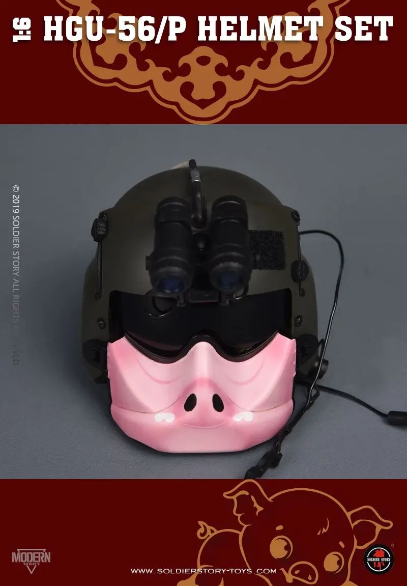 Helmet Set (HGU-56/P) 1/6