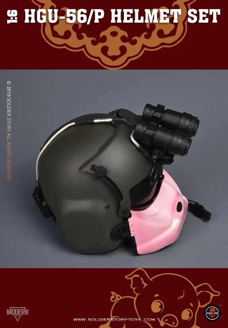 Helmet Set (HGU-56/P) 1/6