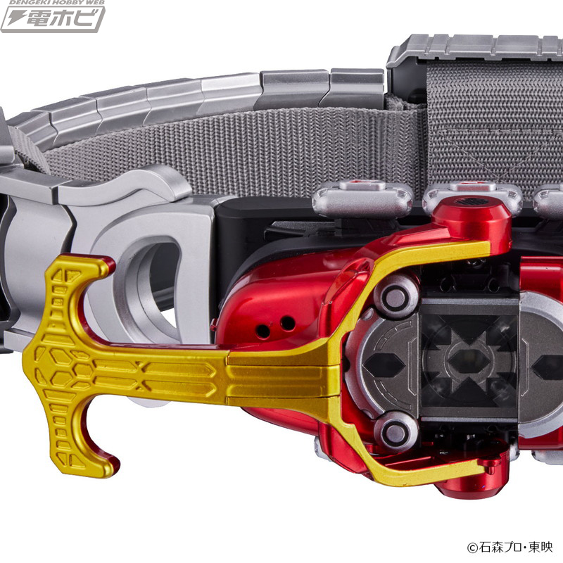 CSM Kabuto Zector ver.1.5
