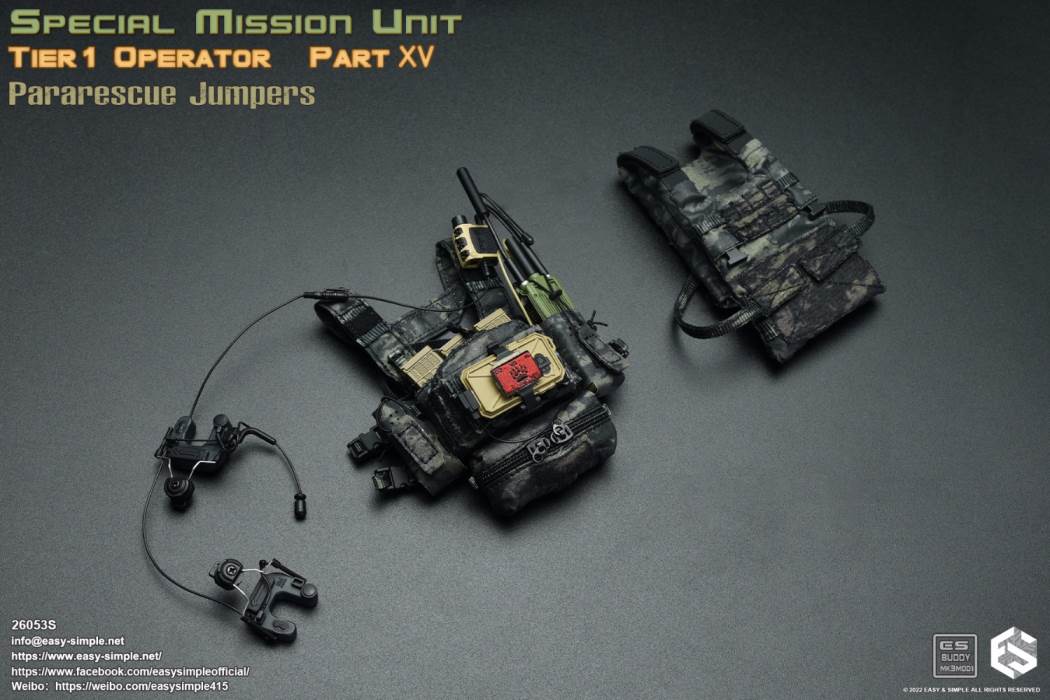 Air Force Parachute Rescue Team PJ / Pararescue Jumpers 1/6