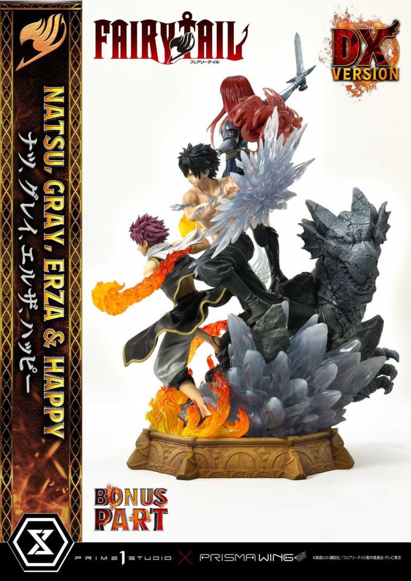 FAIRY TAIL NATSU, GRAY, ERZA AND HAPPY DX