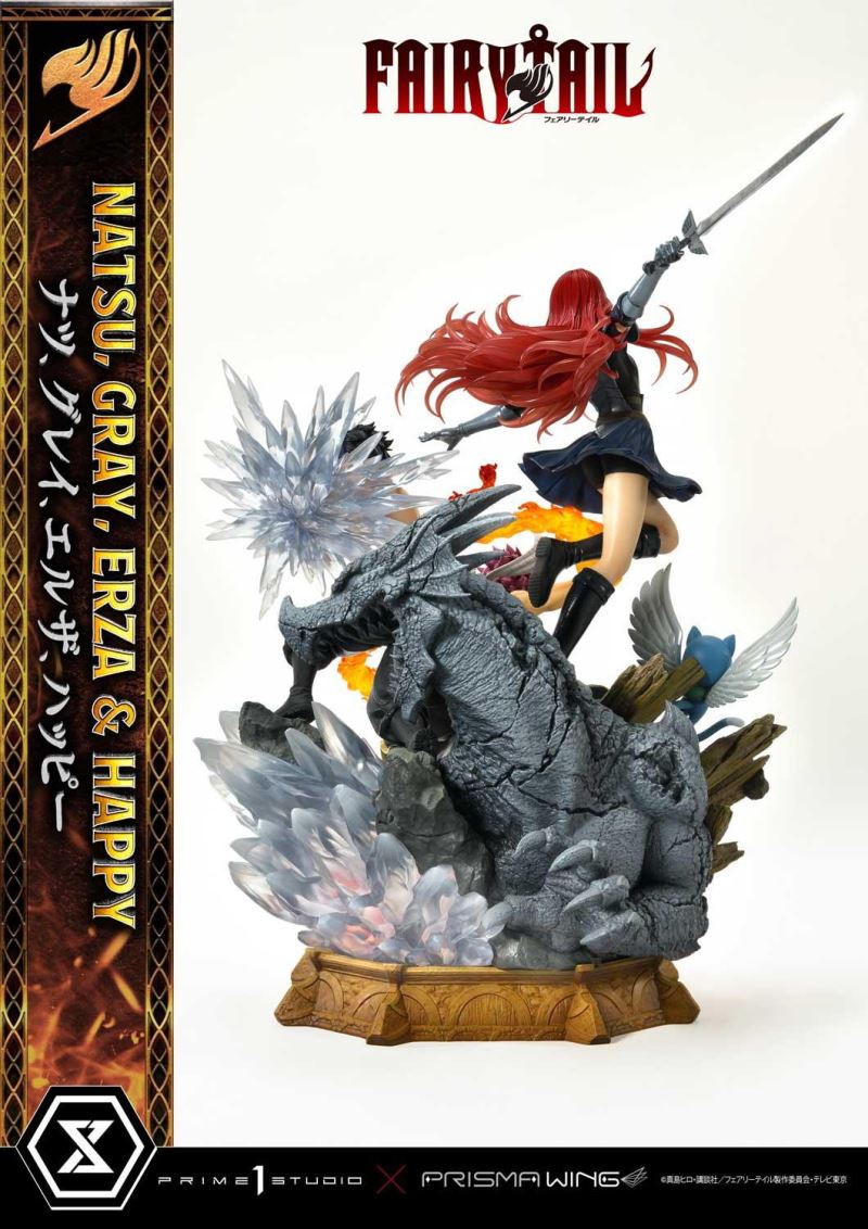FAIRY TAIL NATSU, GRAY, ERZA AND HAPPY DX