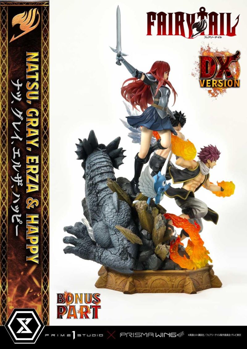 FAIRY TAIL NATSU, GRAY, ERZA AND HAPPY DX