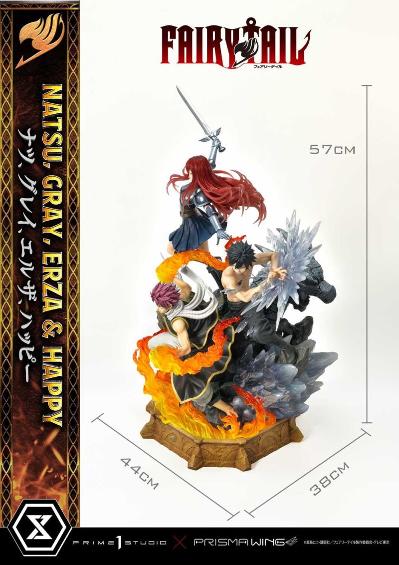 FAIRY TAIL NATSU, GRAY, ERZA AND HAPPY DX