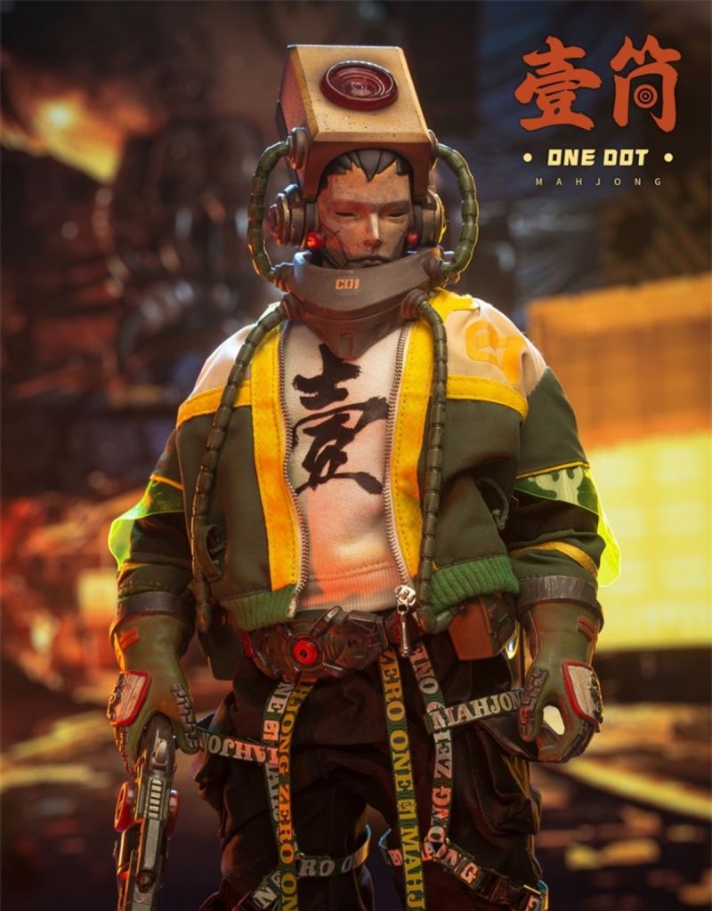 A tube of soldier 1/6