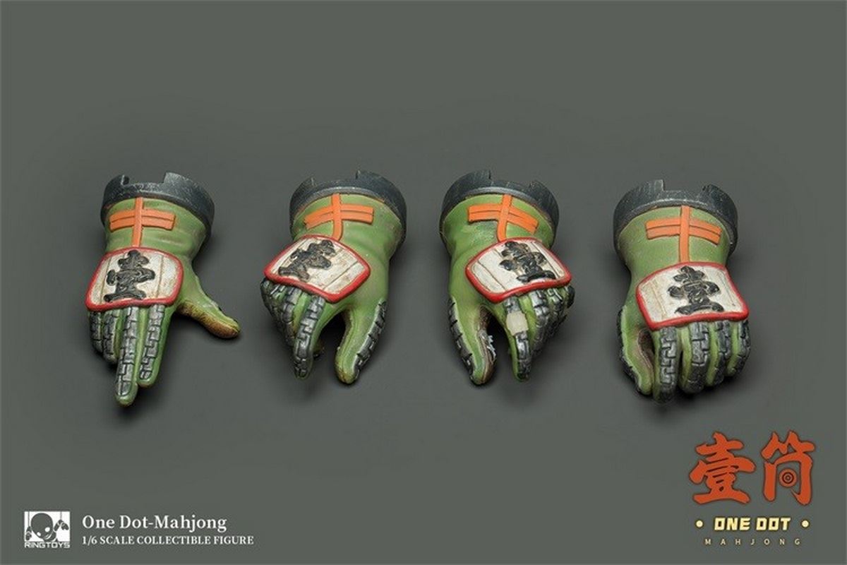 A tube of soldier 1/6