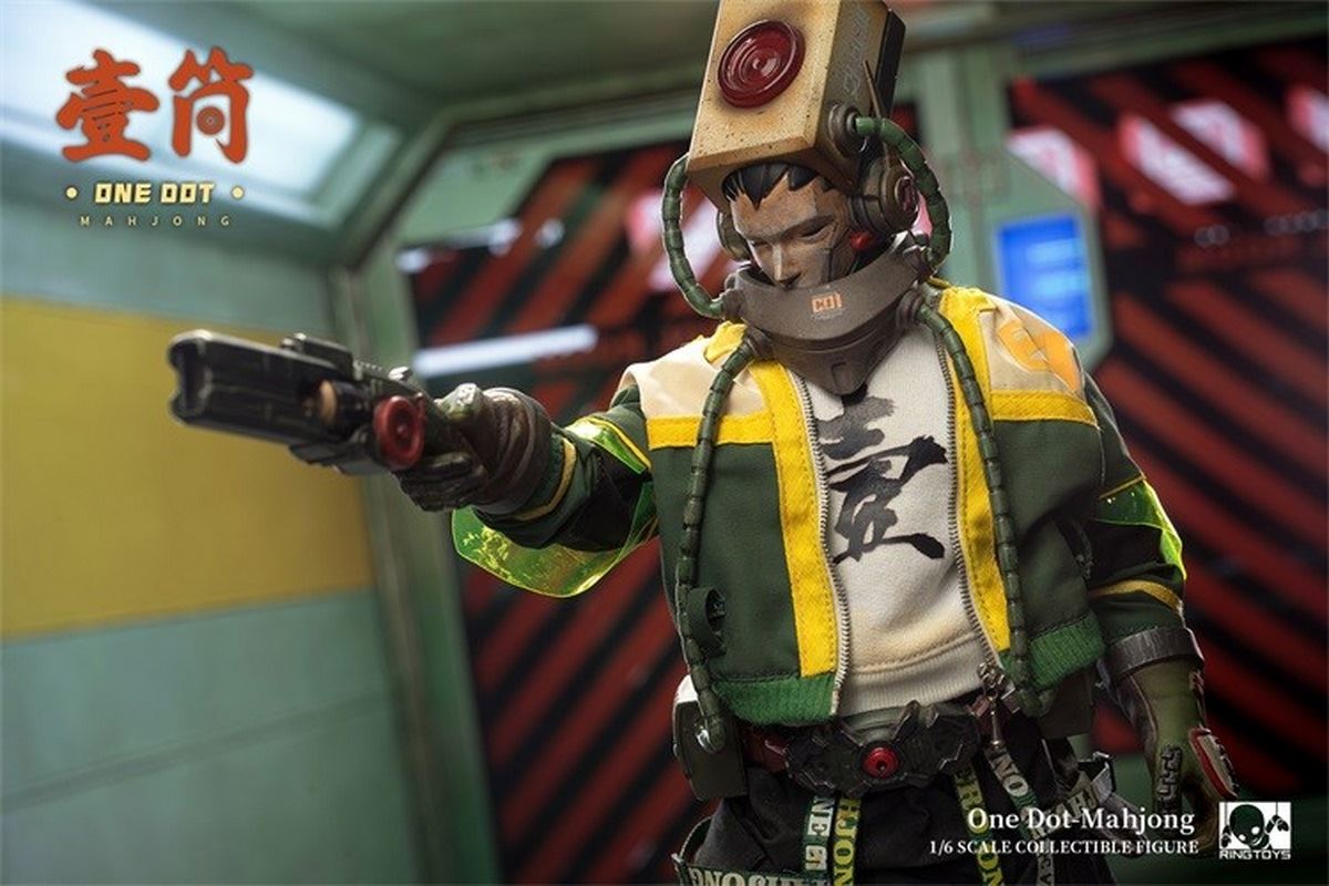 A tube of soldier 1/6