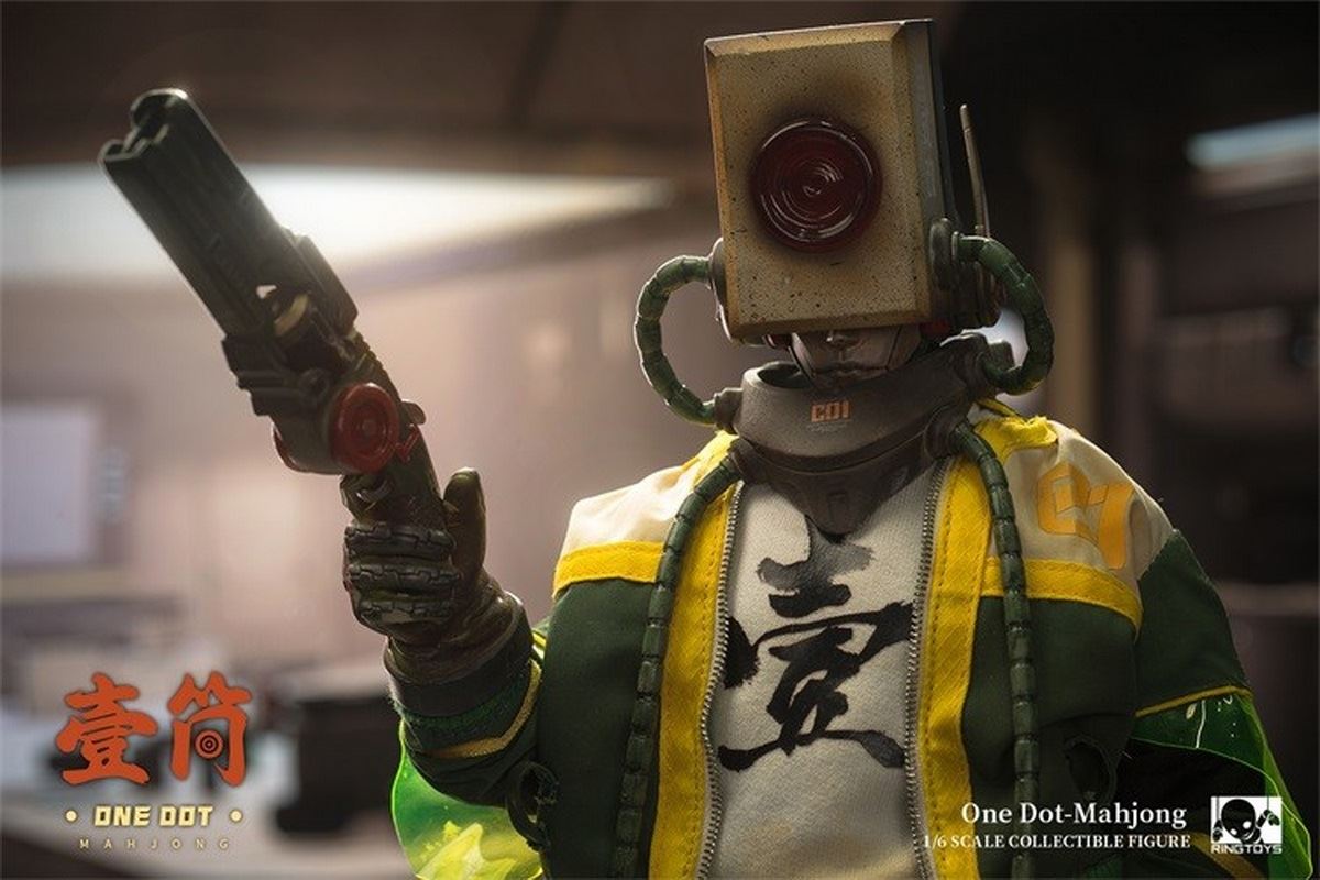 A tube of soldier 1/6