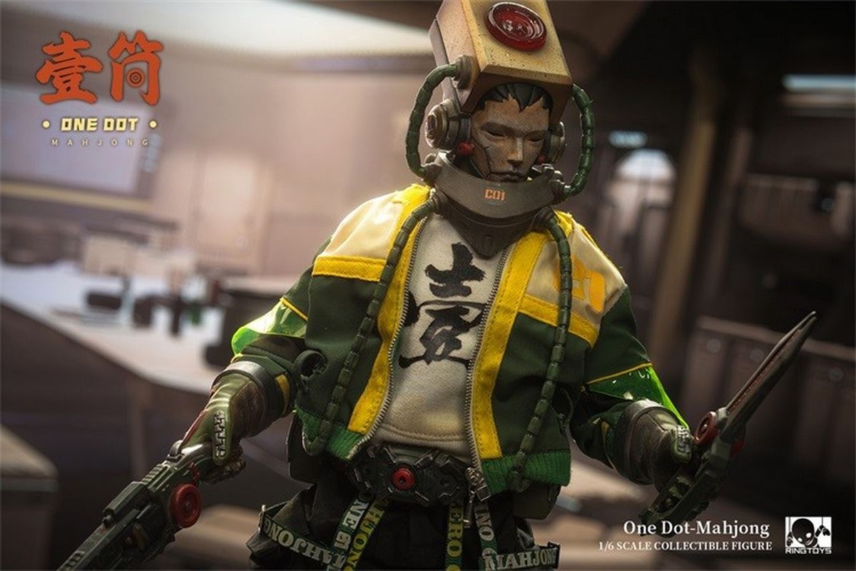 A tube of soldier 1/6