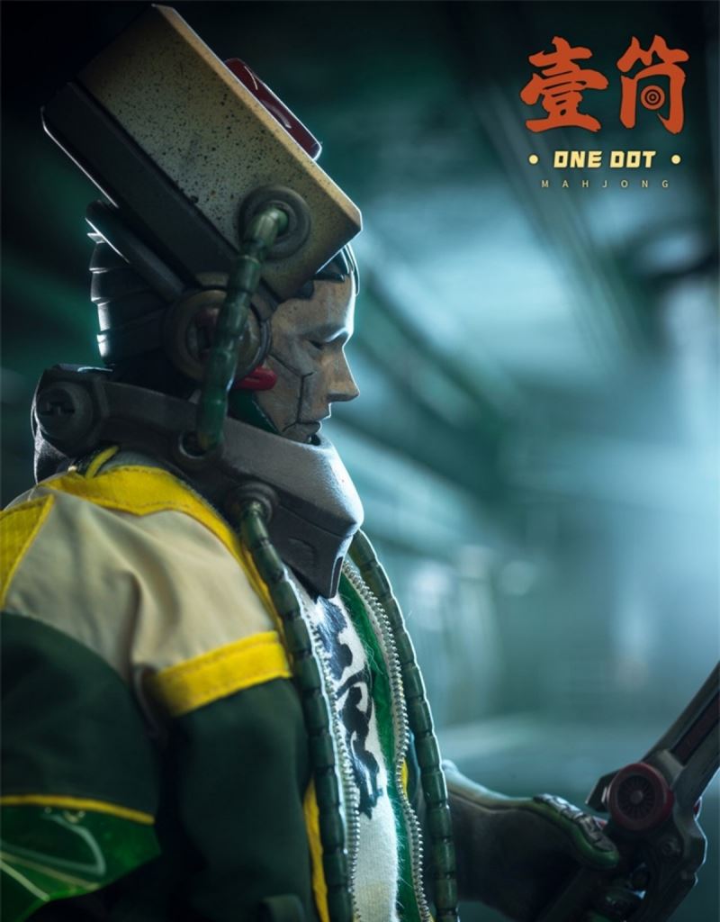 A tube of soldier 1/6