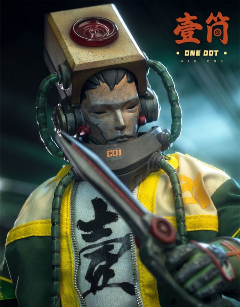 A tube of soldier 1/6