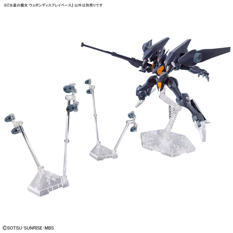 Mercury's Witch Weapon Display Base