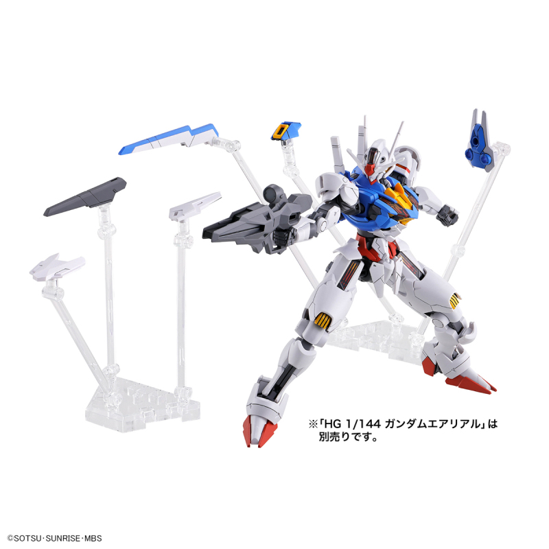 Mercury's Witch Weapon Display Base