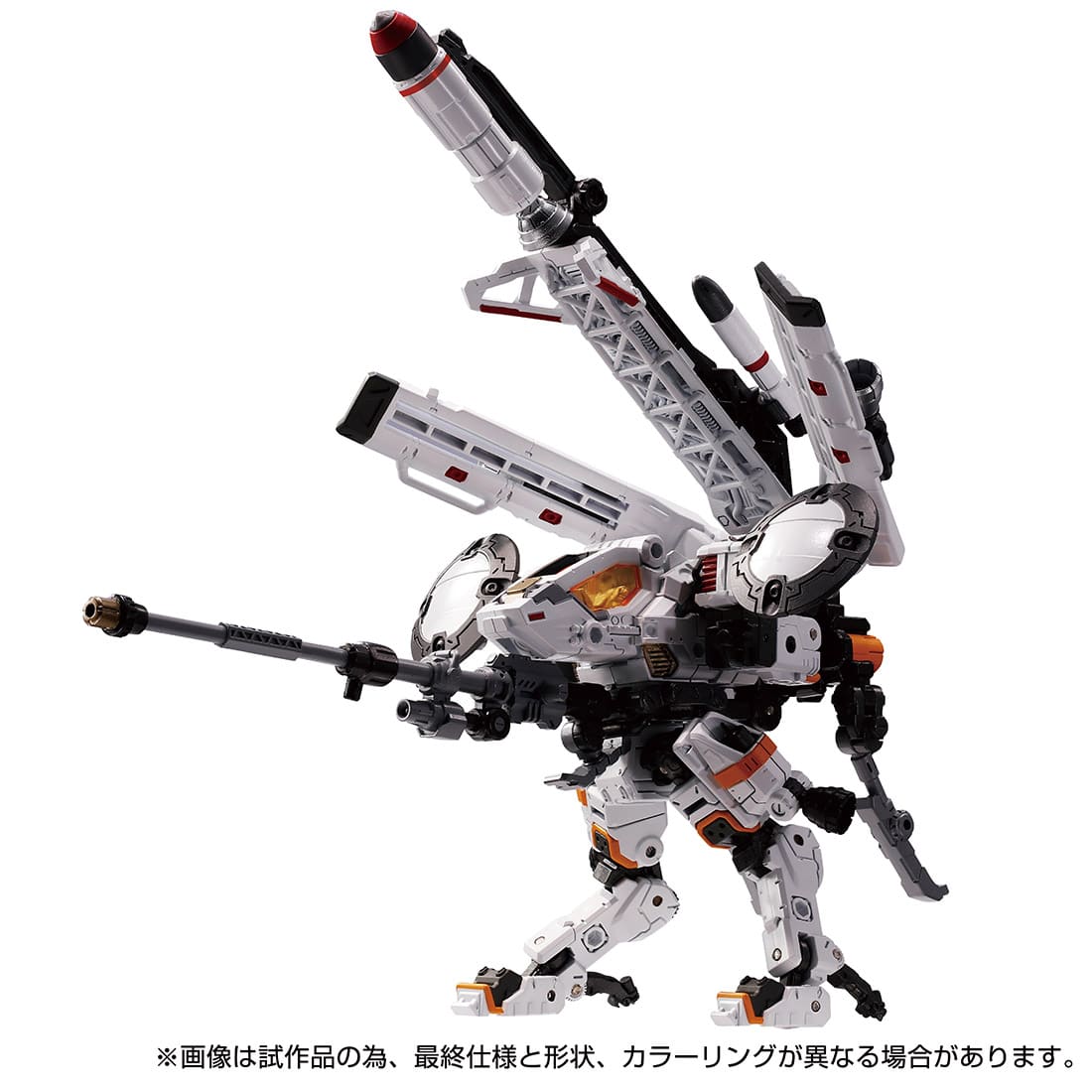 Hawk Versalter <Orbisopter Unit>