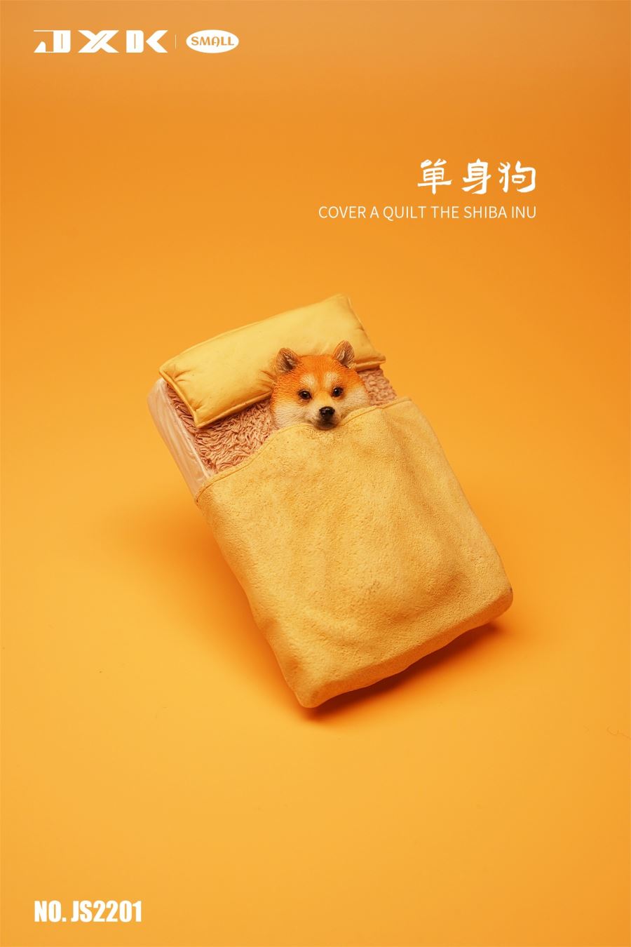Single Dog JS2201