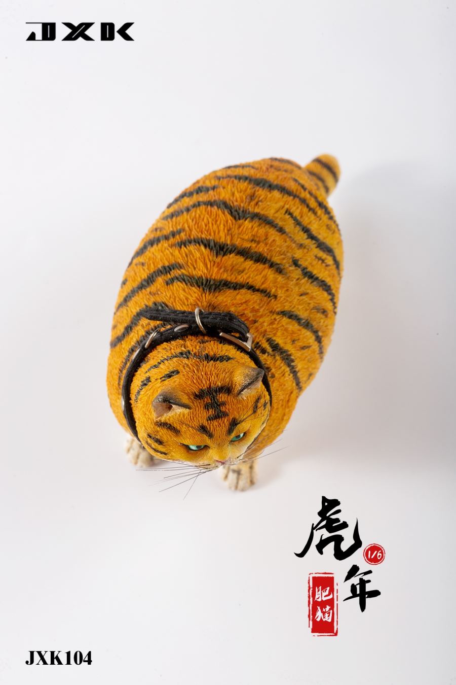 Fat Cat JXK104 1/4