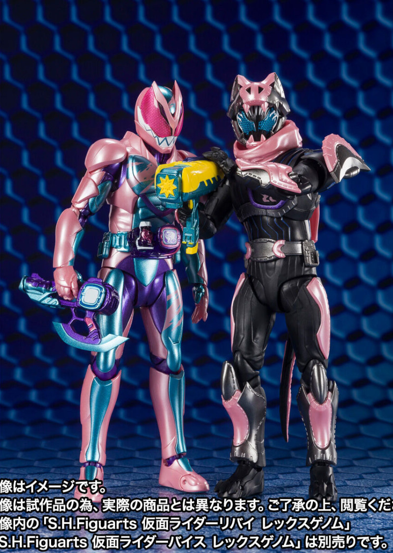 SHFiguarts Kamen Rider EVIL Bat / Jackal Genome