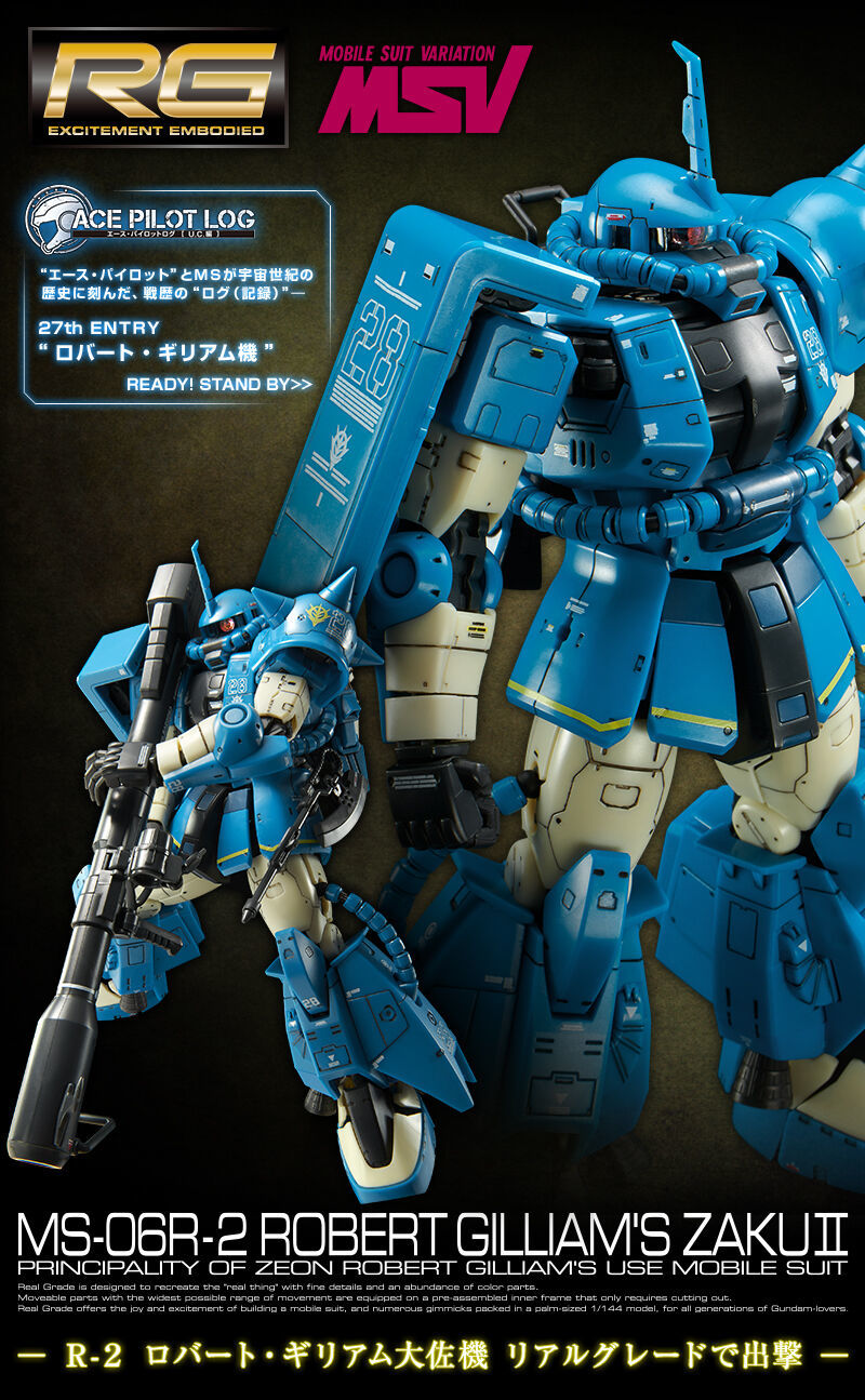 RG 1/144 MS-06R-2 Robert Gilliam Exclusive Zaku II