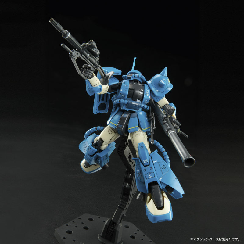 RG 1/144 MS-06R-2 Robert Gilliam Exclusive Zaku II