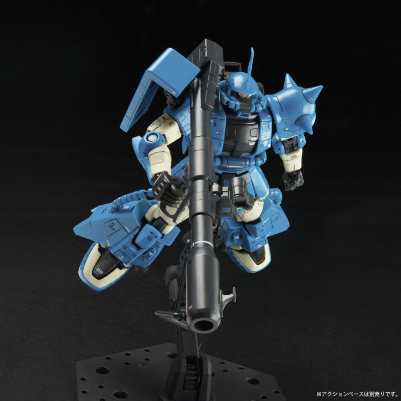 RG 1/144 MS-06R-2 Robert Gilliam Exclusive Zaku II