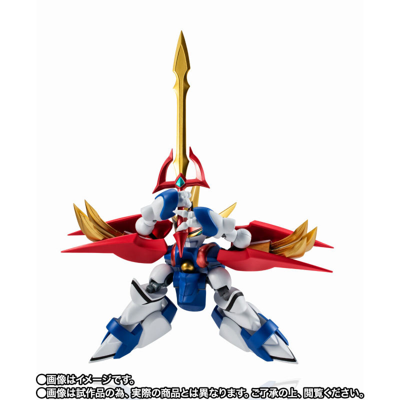NXEDGE STYLE Ryujinmaru (Super Demon Hero Legend Ver.)