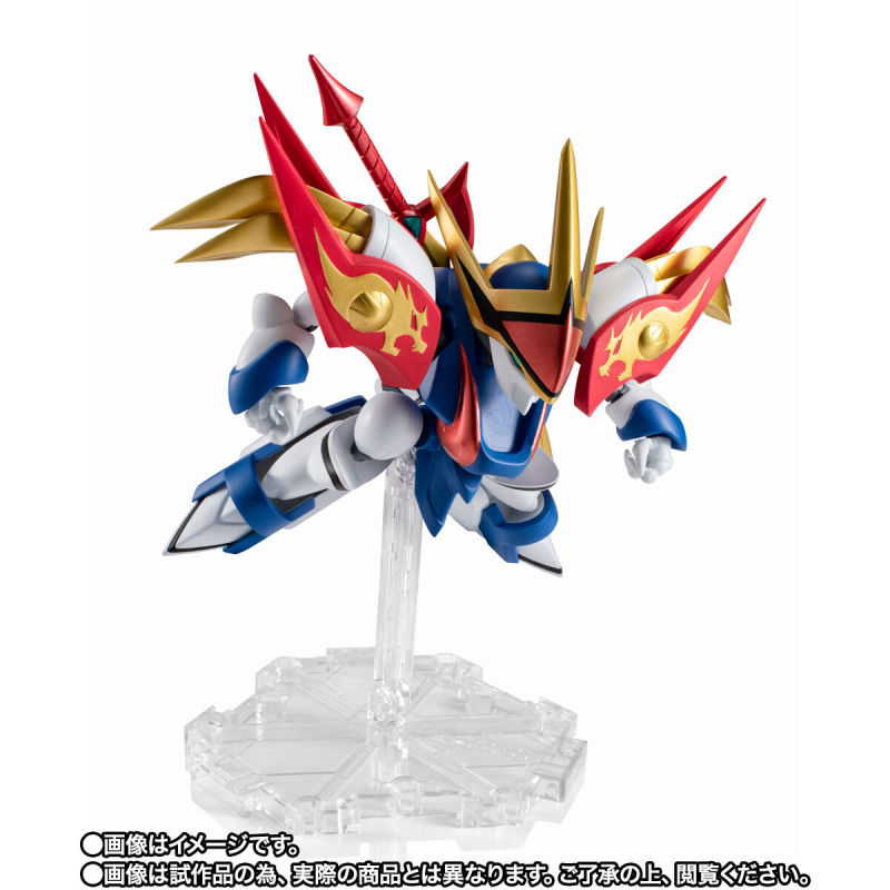 NXEDGE STYLE Ryujinmaru (Super Demon Hero Legend Ver.)