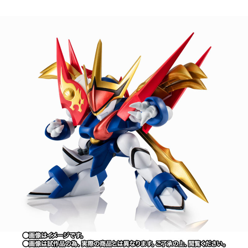 NXEDGE STYLE Ryujinmaru (Super Demon Hero Legend Ver.)