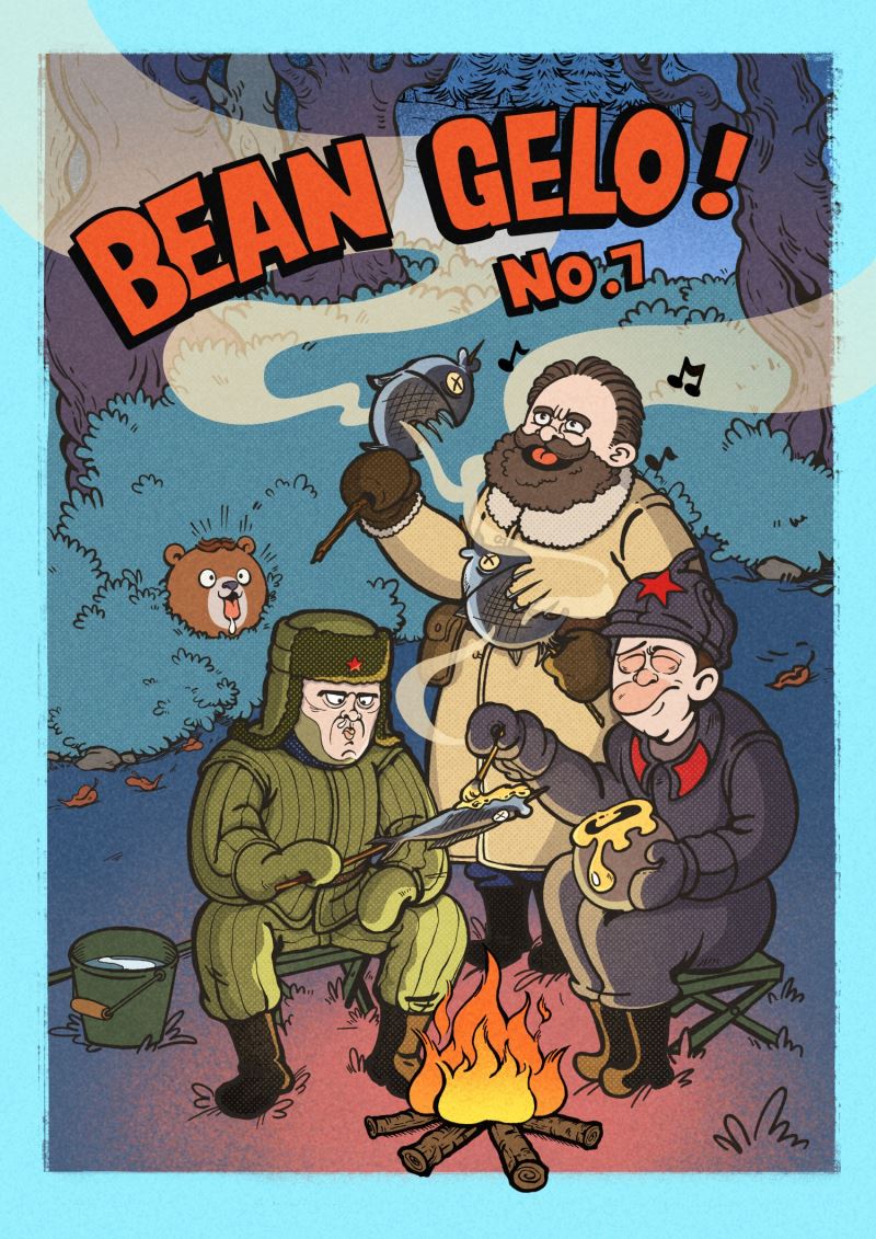 Bean Gelo! No.7 - Bezov / Lim Yefu / Andre 1/12
