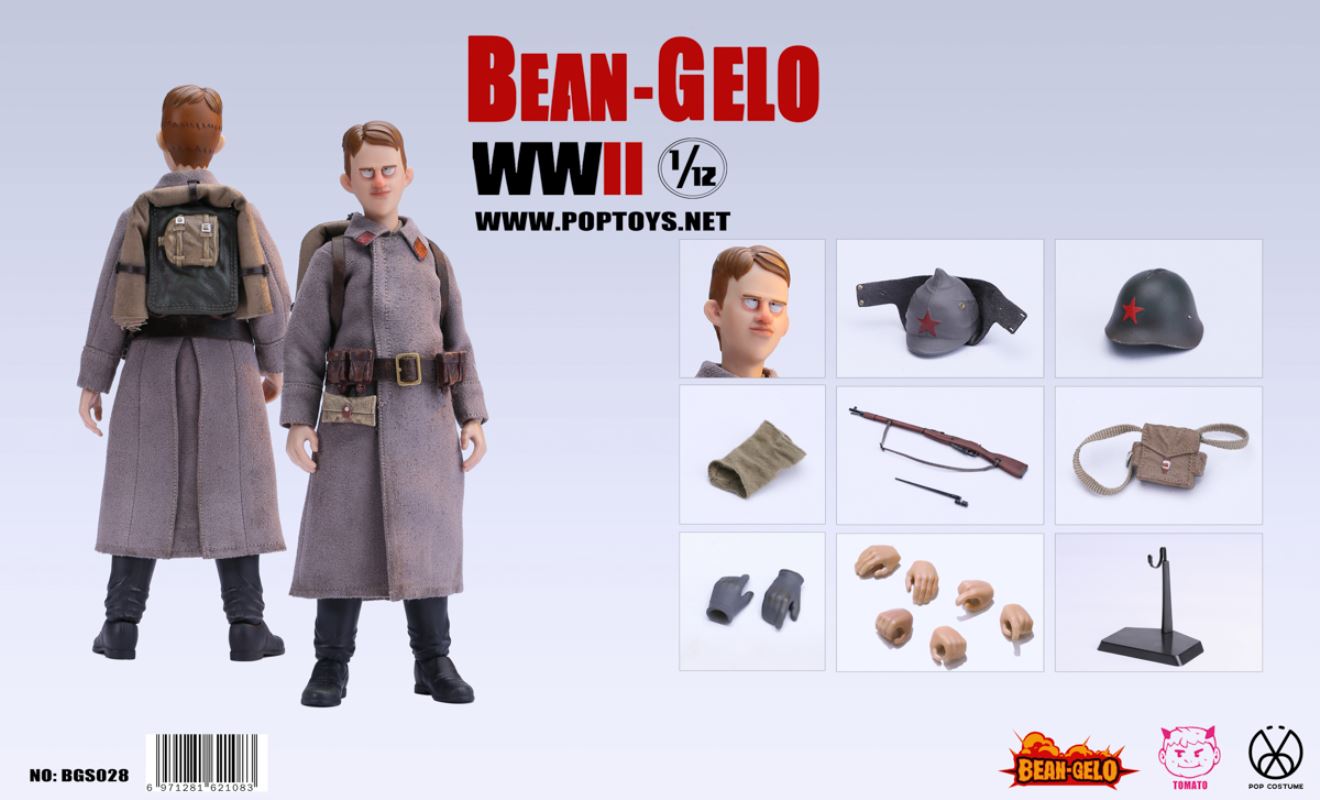 Bean Gelo! No.7 - Bezov / Lim Yefu / Andre 1/12