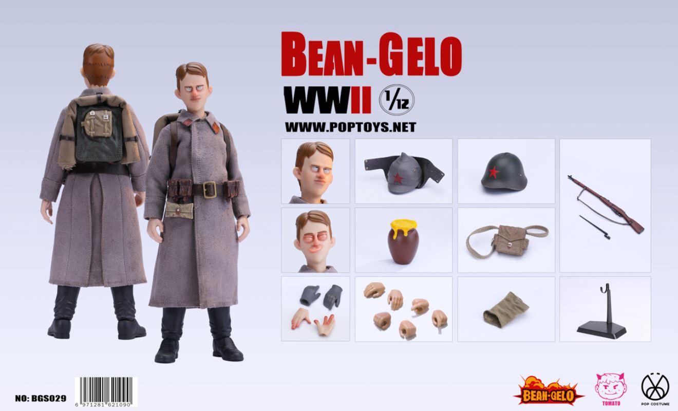 Bean Gelo! No.7 - Bezov / Lim Yefu / Andre 1/12