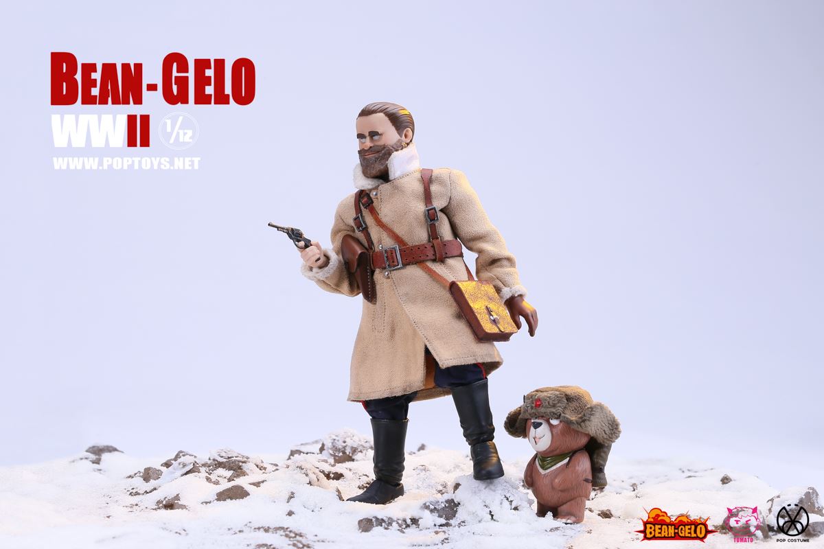 Bean Gelo! No.7 - Bezov / Lim Yefu / Andre 1/12