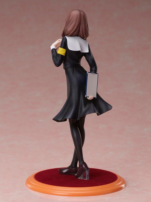 Kaguya-sama: Love Is War? -The Geniuses' War of Love and Brains- Miko Iino 1/7