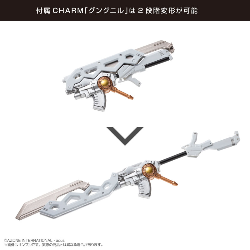 Assault Lily Series No.061 Assault Lily Kusumi Egawa version2.0 1/12