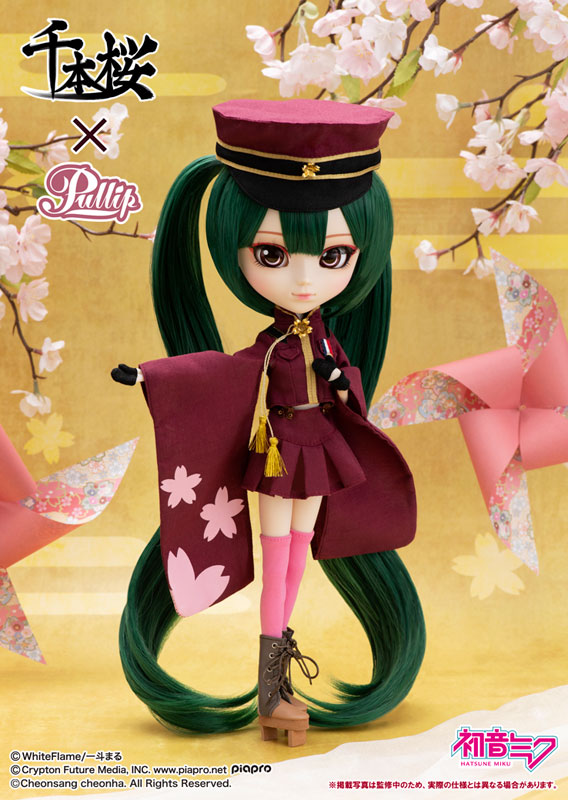 Pullip Hatsune Miku Senbonzakura ver