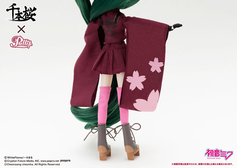 Pullip Hatsune Miku Senbonzakura ver