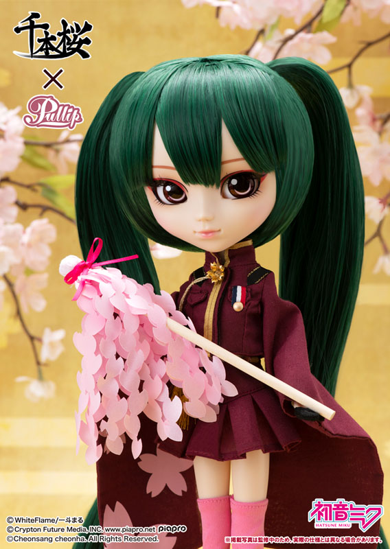 Pullip Hatsune Miku Senbonzakura ver