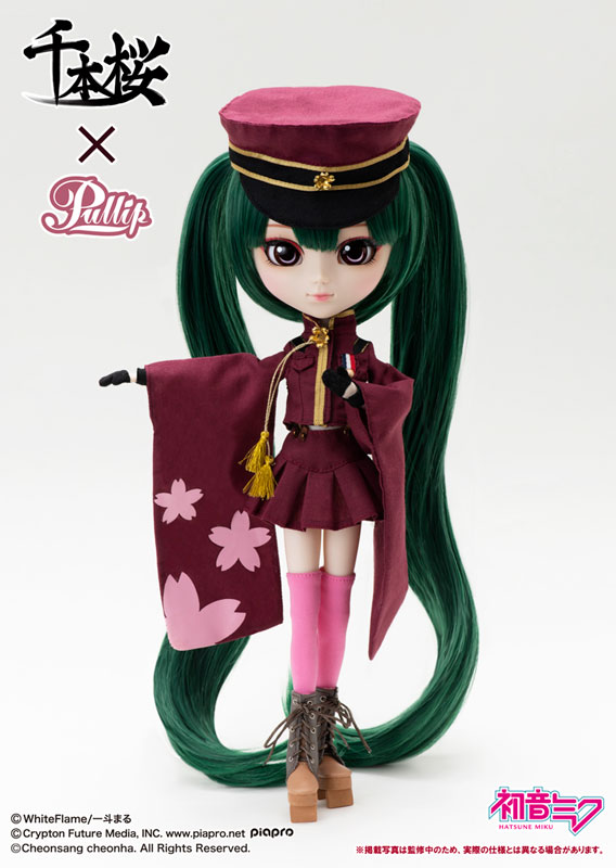 Pullip Hatsune Miku Senbonzakura ver