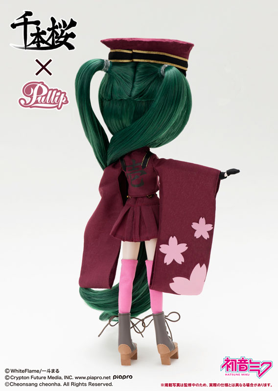 Pullip Hatsune Miku Senbonzakura ver