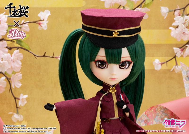 Pullip Hatsune Miku Senbonzakura ver