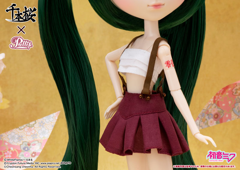 Pullip Hatsune Miku Senbonzakura ver