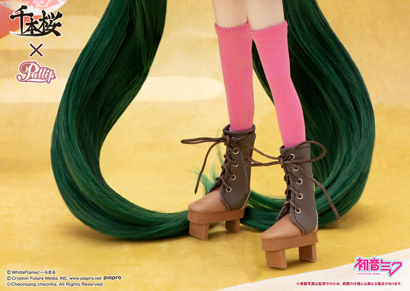 Pullip Hatsune Miku Senbonzakura ver