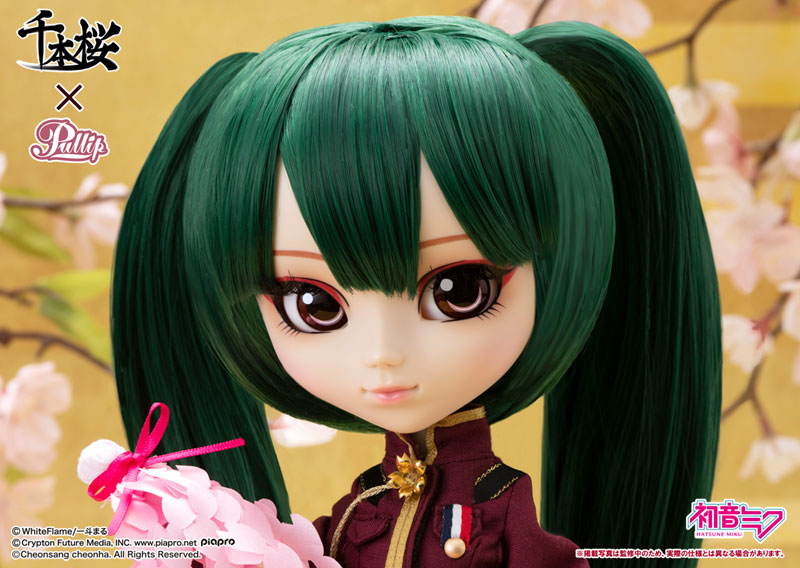 Pullip Hatsune Miku Senbonzakura ver