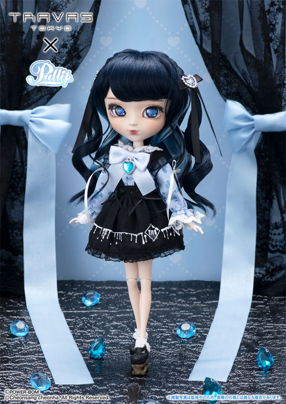 Pullip Merori Tear ver