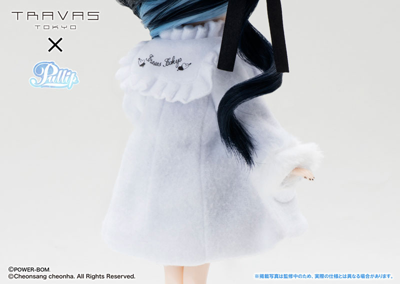 Pullip Merori Tear ver