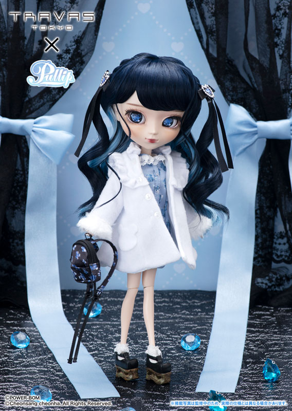 Pullip Merori Tear ver