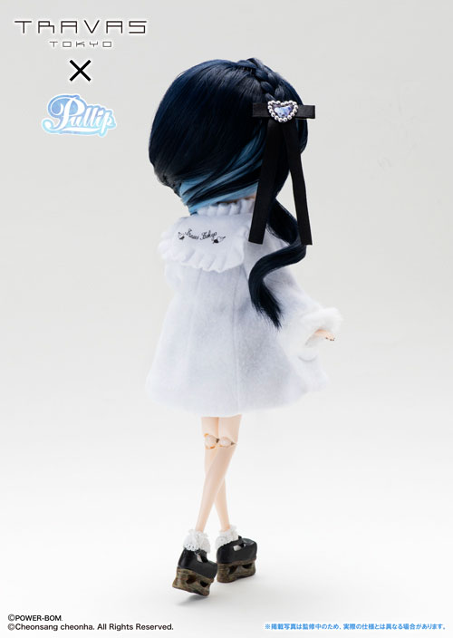 Pullip Merori Tear ver