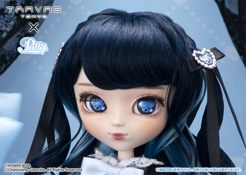 Pullip Merori Tear ver