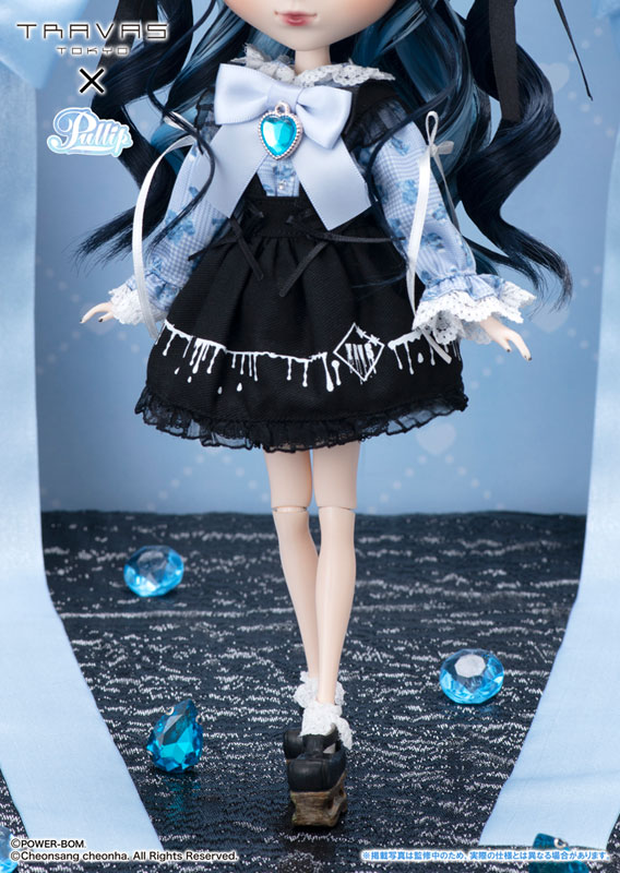 Pullip Merori Tear ver