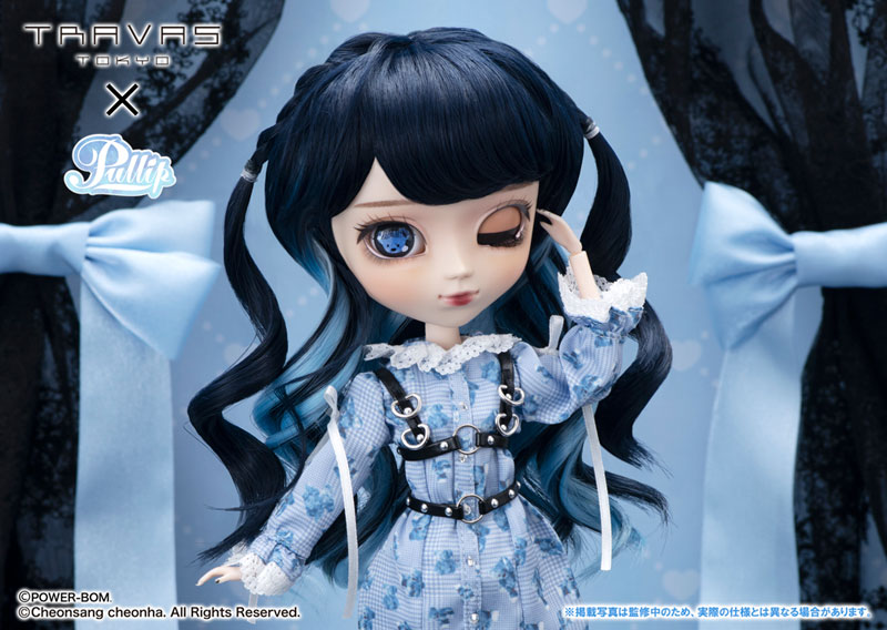 Pullip Merori Tear ver